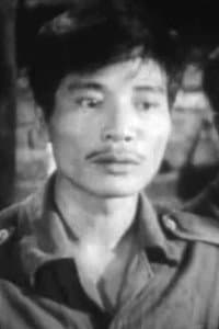 Sỹ Cừ in Chị Nhung