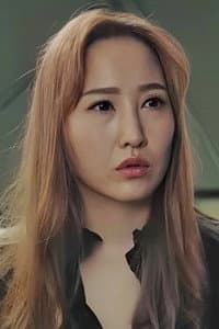 So Jeong in 제수씨의 황제 VIP 서비스