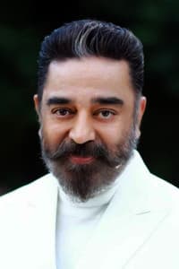Kamal Haasan in Ek Nai Paheli