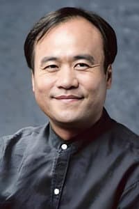 Maeng Bong-hak in 2001 Imagine