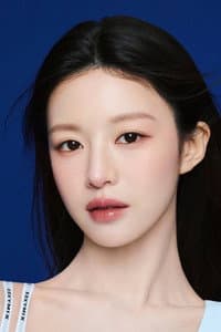 Go Youn-jung in Heon-teu