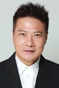 Chin Ka-Lok in Vampire Super