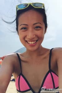 Rachel Poon Siu-Tung in Snowblade