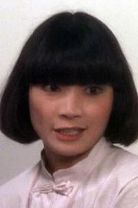Koike Mahoco in Il dio serpente
