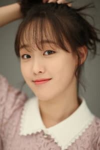 Kim Bo-yoon in 청춘MT