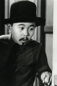 Layne Tom Jr. in Charlie Chan at the Olympics