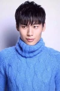 Dante Pang in Out of the Ashes