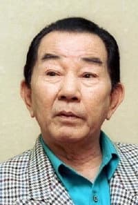 Tōru Yuri in コント55号水前寺清子の大勝負