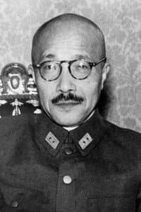 Hideki Tojo in The Mask of Nippon