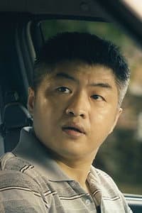 Ma Chi in Hei bao