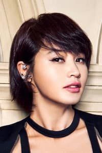 Kim Hye-soo in San Geng