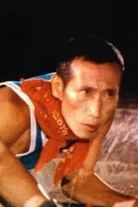 Saburō Shōji in 恋人たちは濡れた