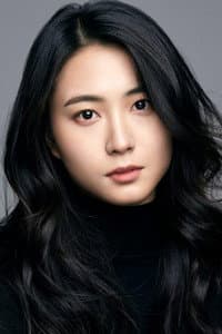 Chung Ye-jin in V.I.P.