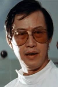 Joseph Kong Hung in The Thundering Ninja