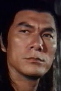 Chin Kang in Shao Lin Mu Ren Xiang