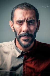 Alireza Mehran in Hawar