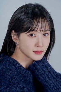 Park Eun-bin in 1947 보스톤