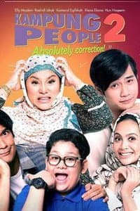Kamarul Eqifshah in Adik Bam Bam