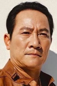 Hoàng Hải in Thầu Chín Ở Xiêm