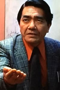 Akira Shioji in 逆襲！殺人拳