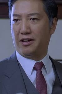 Lo Hung in 回魂夜