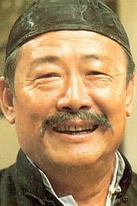 Ko Hsiang-Ting in Ren gui hu