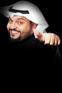 Abdullah Al-Busairi in Wedy Atkalam