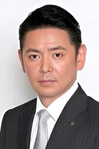 Tamotsu Ishibashi in Tsuruhime Denki: Metsubo Setouchi Suigun