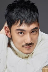 Qu Gaowei in Bitter Flowers