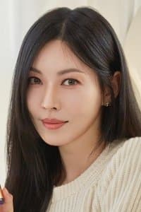 Kim So-yeon in Gabi