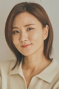 Park Yu-mil in Unmasked