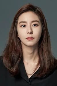 Uee in 결혼계약