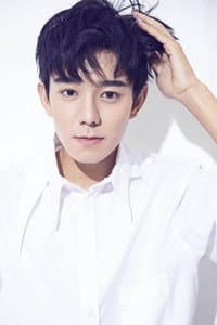 Liu Yihong in Fu Cheng Mi Shi