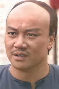 Ma Chung-Tak in Zhu zai xie lei