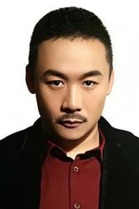 Gao Hu in The Bullet Vanishes