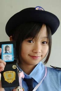 Momoe Shinno in 忍者旋風 ONIGIRI