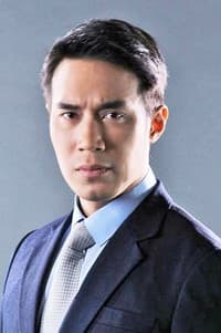 Dom Hetrakul in Vampires: The Turning
