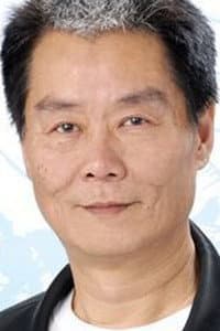 Alan Chui Chung-San in Shi xiong shi di zhai chu ma