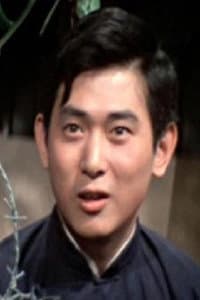 Hong Hoi in Pa Shan Hu