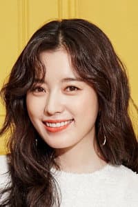 Han Hyo-joo in Believer 2