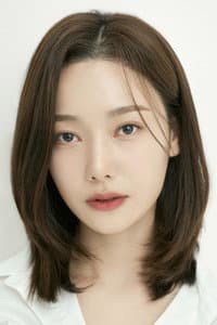 Jin So-yeon in Call It Love