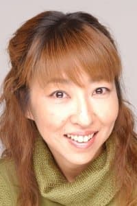 Minami Takayama in 名探偵コナン 緋色の弾丸