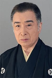 Yoichi Hayashi in 御金蔵破り3 家康の首