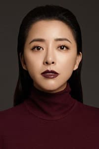 Huang Xiaolei in Le Dernier Loup