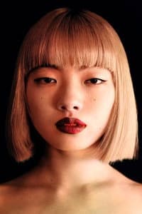 Aoi Yamada in Perfect Days