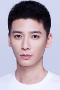 Wang Zirui in 私藏浪漫