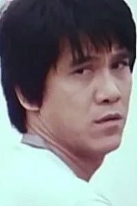 Hoh Sau-San in 香港73
