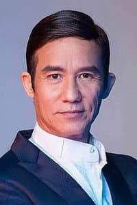 Waise Lee Chi-Hung in 笑傲江湖II東方不敗