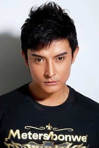 Liang Jin in Way to tranquility
