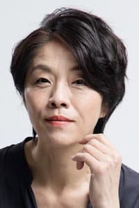 Yoko Soumi in Bleach: Memories of nobody